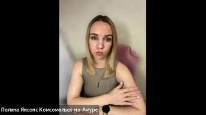 Подкаст «Звездный час"