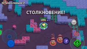 играю в дружеский бой с моим другом