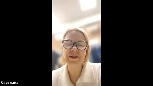 эфир с Ольгой Лиге о проекте