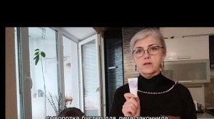 Без помощника никак.