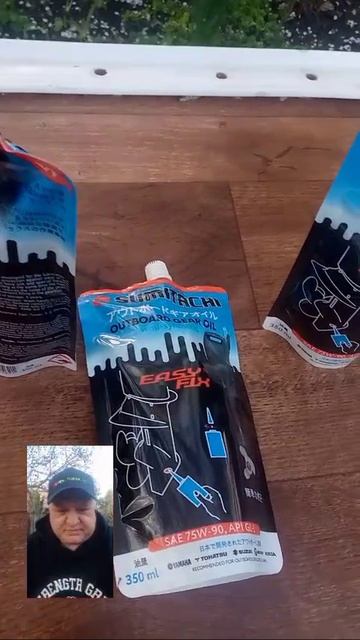 моторное масло