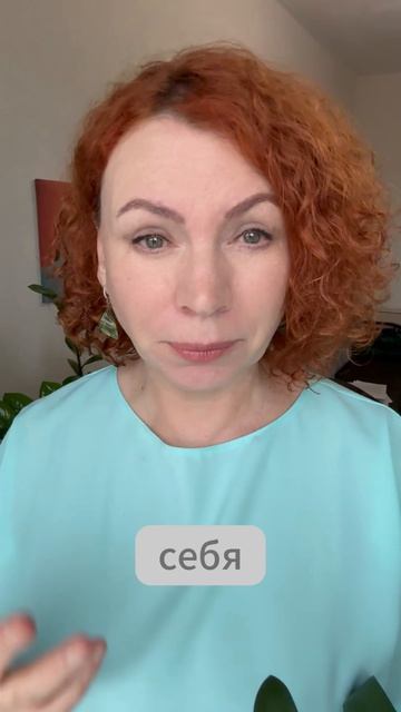 С вами не разговаривают. Что делать?