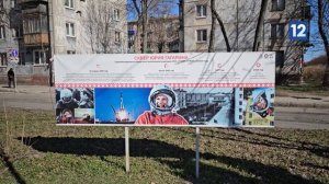 Видео от Первый городской