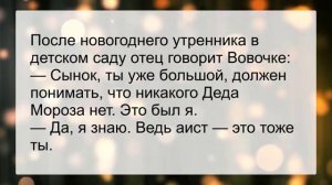Что_бы_ты_хотела,_внученька,_в_подарок_Анекдоты_смешные_до_слез!