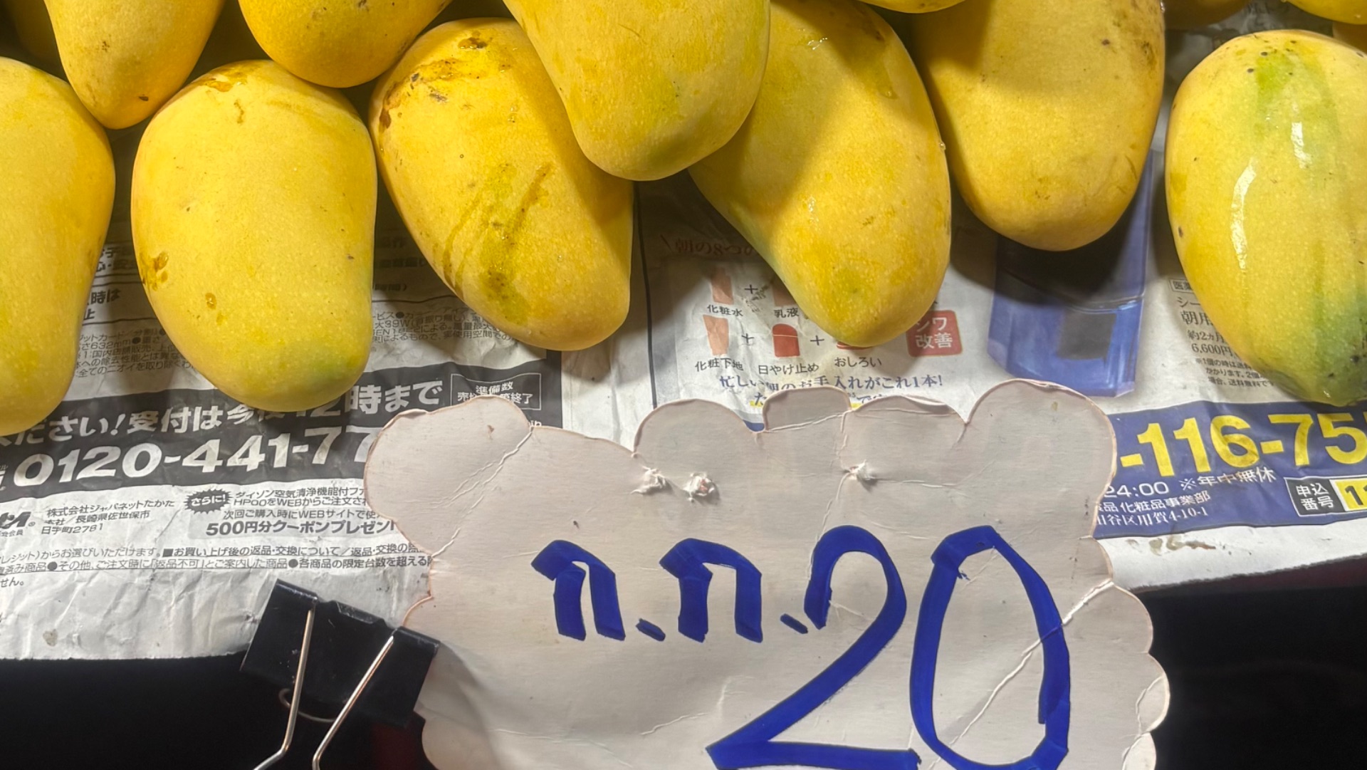 ПрачуанКхиаКхан. Рынок на набережной.