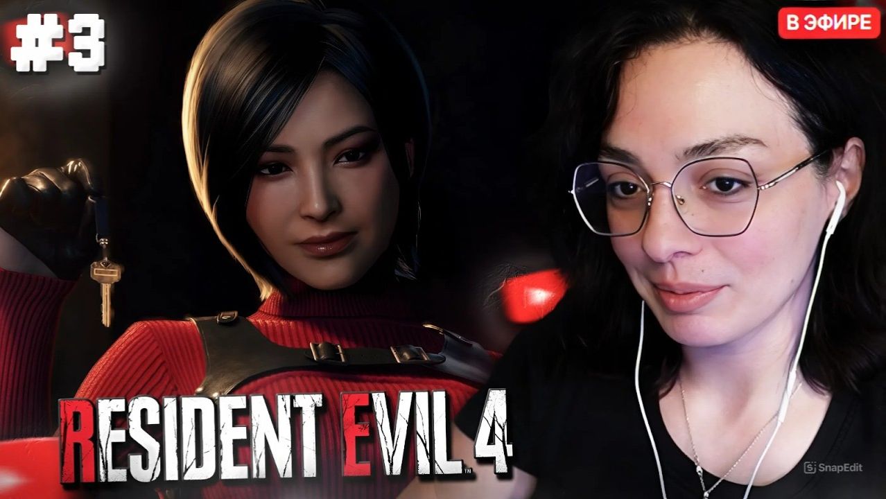 КОРЯ ИГРАЕТ В Resident Evil 4 #3 ｜ korya_mc