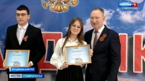 Талантливые школьники Кочубеевского округа Ставрополья получили стипендии