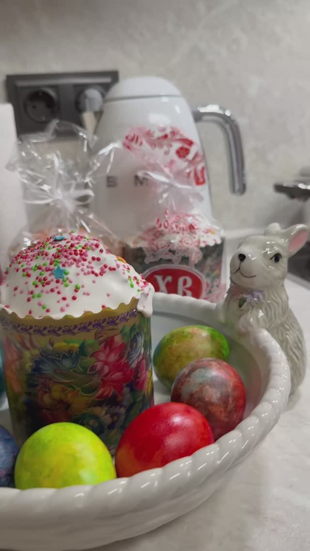 Куличи из детства