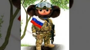 Алексей Ярынчин - автор - А на разгрузке Чебурашка