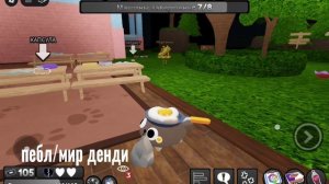 знакомство с каналом🌷