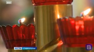 Сегодня самый скорбный день в православном календаре