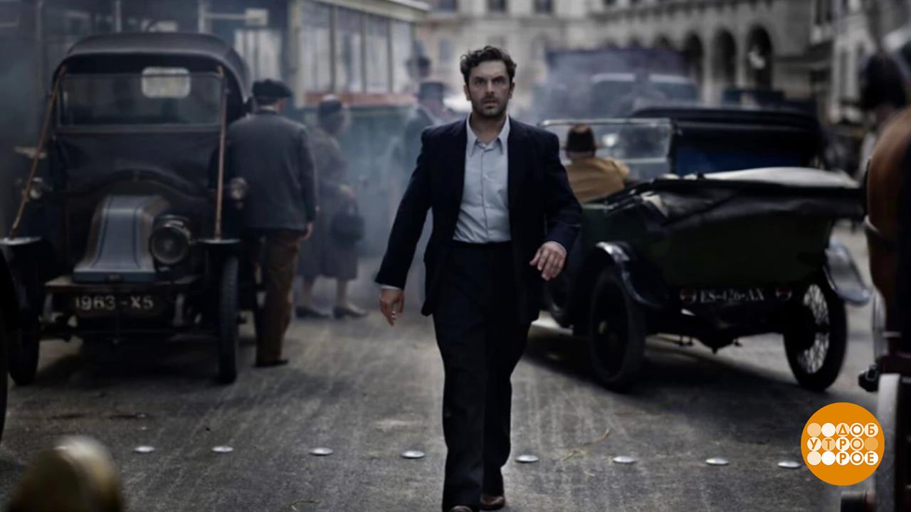 Каннский кинофестиваль: участники объявлены. Доброе утро. Фрагмент выпуска от 10.04.2026