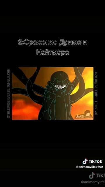 А вы плакали на этих моментах??