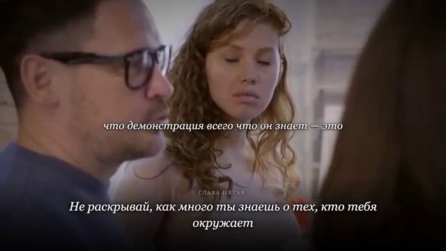 8 вещей, о которых никогда и никому не стоит рассказывать. |  Стоицизм