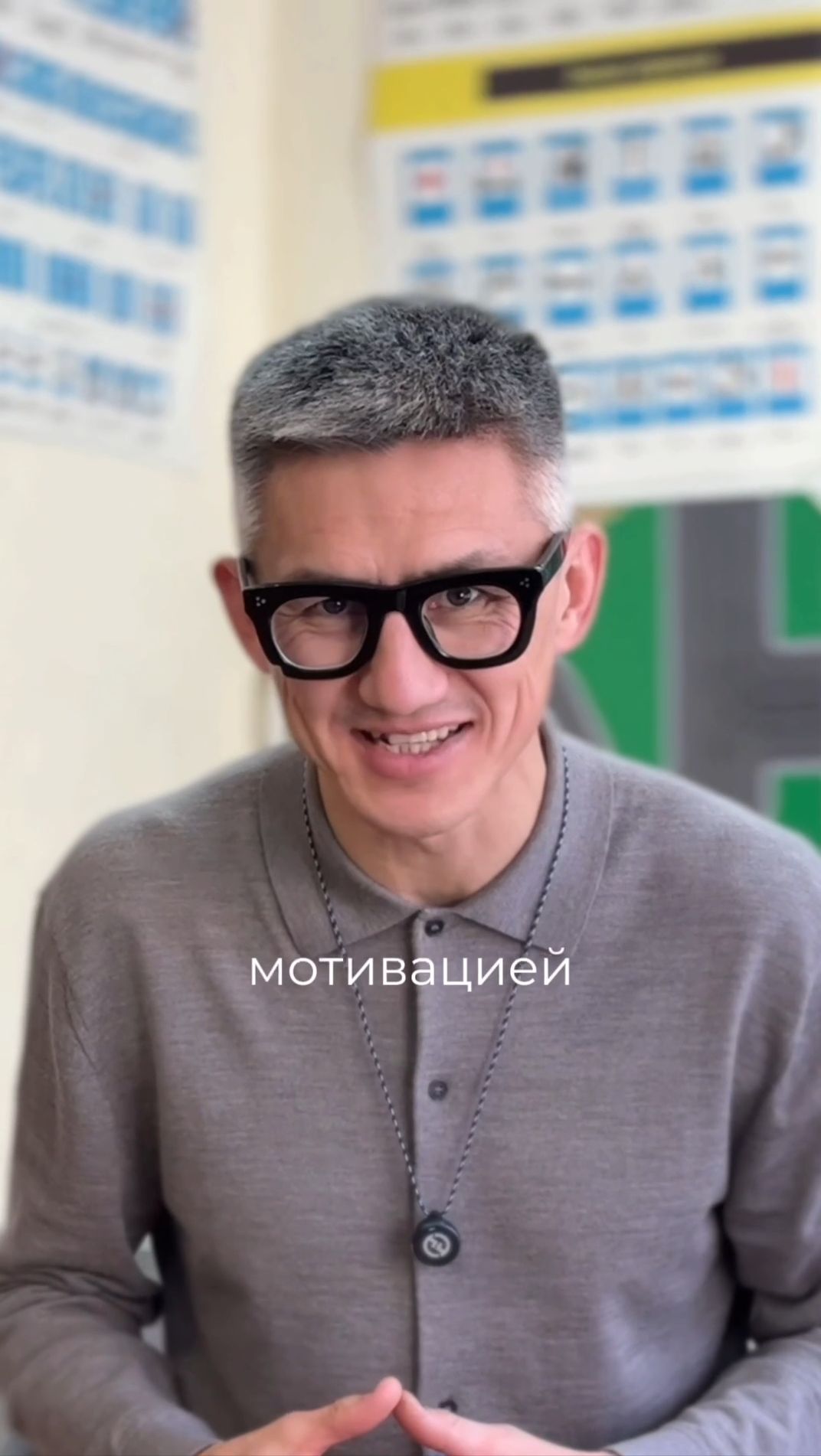 Крутая мотивация от наших учеников, сдавших экзамен!Подготовка к экзамену в ГИБДД(ссылка в описании)