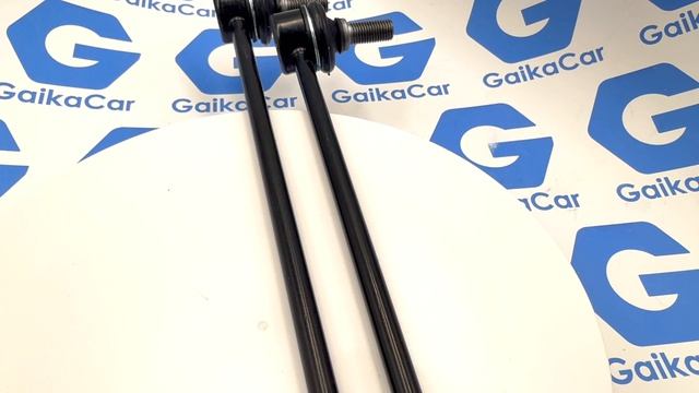 Стойки стабилизатора заднего Geely Monjaro Поколение I (2021). 2 шт.