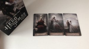 Козерог таро-прогноз на неделю 13.04.2026-19.04.2026 от Марии Тихоновой