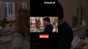 Когда отец — твой босс: токсичный конфликт поколений