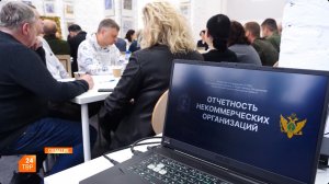 Разъяснили порядок сдачи отчетности