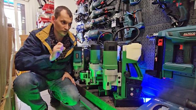 Магнитно сверлильные станки Bycon цена-качество удивляет!