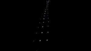 Траектории интервалов 2026