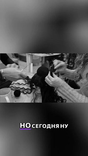 Второй способ пришиания трессы к сеточке - это с помощью крючка.