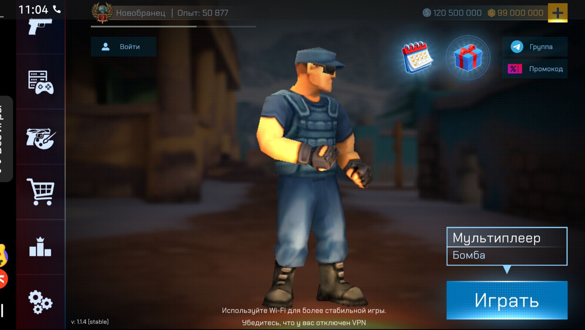 Screen_Recording_20260410_125638