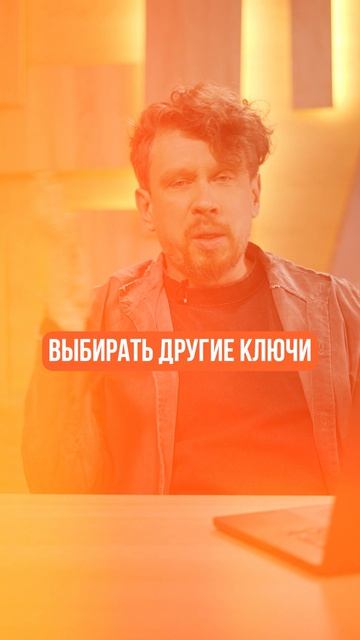 Без ЭТОГО навыка ваш бизнес на ВБ прогорит! #маркетплейсы #бизнес #вб