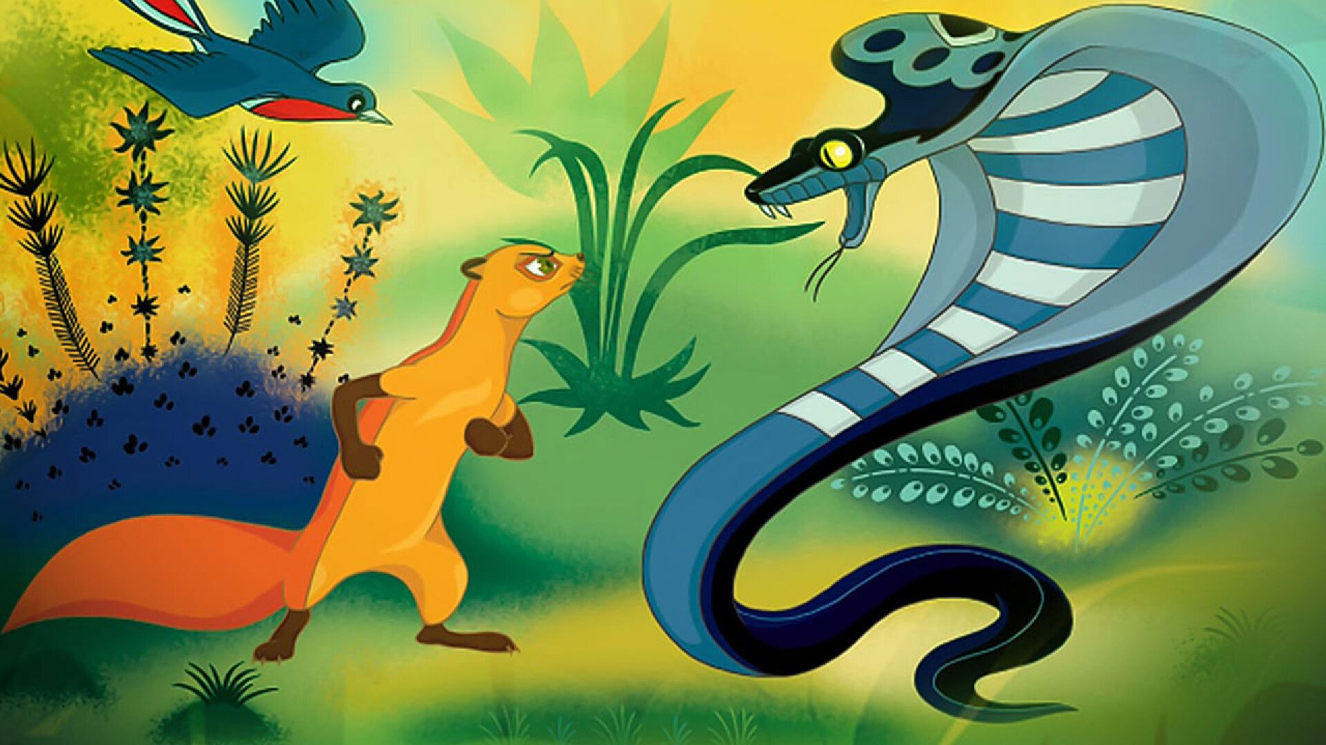 Золотая коллекция Союзмультфильма 13