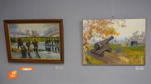 Палитра героизма