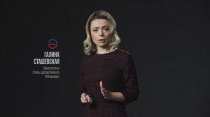 Ролик_АНТИМОШЕННИЧЕСТВО_Общий_30сек_19мая2025