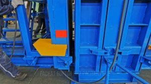 Установка формования вентблоков: четыре изделия одновременно!