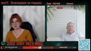 Сам тупой, и новости тупые смотрит.💣💥💥