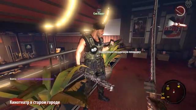 Dead Island Riptide Прохождение №73 Спасение Эвакуация