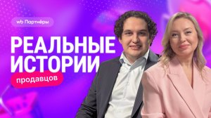 Почему не надо запускать новый товар, если не продаётся старый — кейс бренда Bralisa