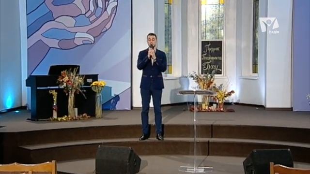 Обьятия неба - Виталий Приймук