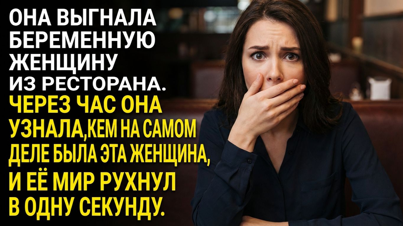 Истории из жизни «ОНА НЕЗНАЛА КОГО ОСКОРБЛЯЛА» Слушать аудио рассказы. Слушать истории о любви