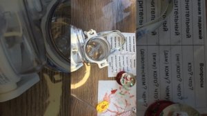 Распоковка бутылки