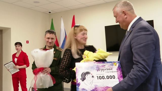 В центре психолого-педагогической помощи состоялась встреча с военнослужащими