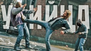 Убийца Driver, Gta 6 и Mafia в одном лице - SAMSON