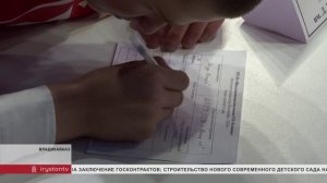 Завершился финальный этап интеллектуальной игры "Космоквиз"