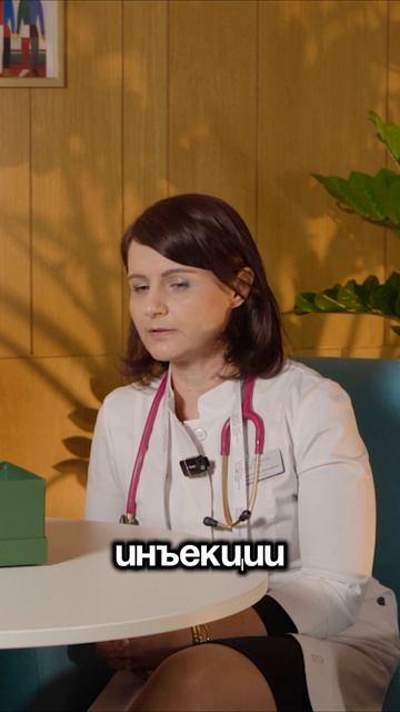 Эти уколы не лечат СПКЯ!