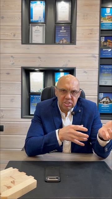 КЛЕЕНЫЙ БРУС vs КАРКАСНЫЙ ДОМ