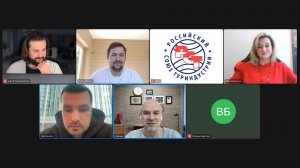 Стартап-сессия РСТ «Маркетплейсы авторских туров и экскурсий»