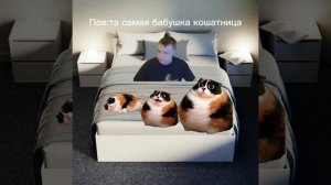 типичная бабуля