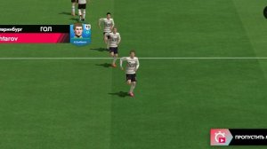 #2 Повтор Матча Екатеринбург - Калининград Футбол