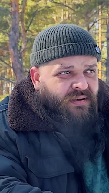 Отпугиватель для собак