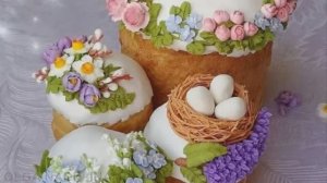 ПОДГОТОВКА К ПАСХЕ