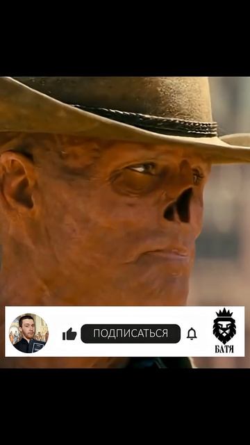 Единственный толковый ГЕРОЙ сериала #фолаут #fallout