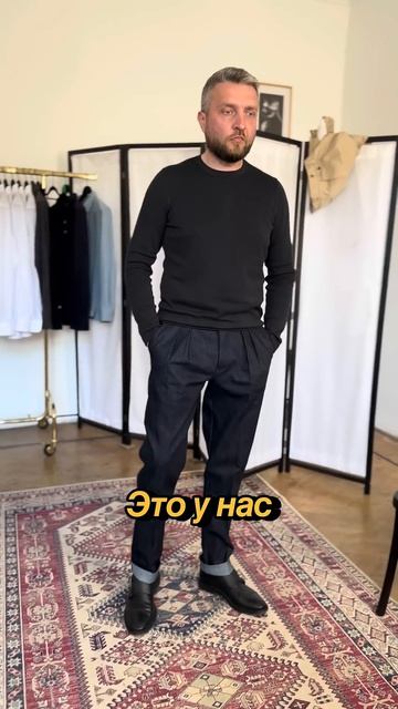 ЛЕТНИЕ ПРОНИН БРЮКИ! Индивидуальный пошив. МОСКВА. #индивидуальныйпошивмосква